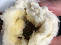 水晶油包-固海糕团店