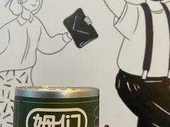-姆们M Sweetie Cake(三里屯店)