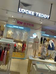 -孩子王(静安大融城店)