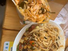 -王菊美食街·王菊面馆(总店)