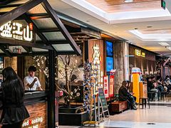 -韩盛·盛江山自助料理(中街大悦城黑金店)