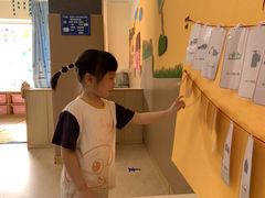 -小象润知早教·托育·幼儿园成长中心