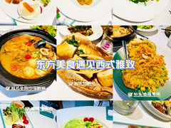 -花样西贡·法式越南菜餐厅(桂林万象城店)
