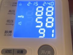 -椿杨樘·明康泡浴养生馆(重庆店)