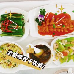-安丽国际月子会所