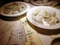 -日丰园海肠水饺·老字号大连海鲜(和平广场店)