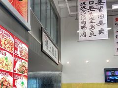 -金多鱼大排档·烤鱼·烧烤·宵夜(江南水都店)