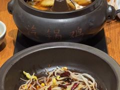 -云海肴·汽锅鸡·云南菜(苏州中心店)