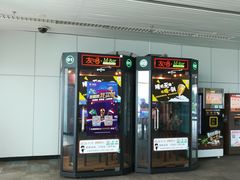 -福州长乐国际机场