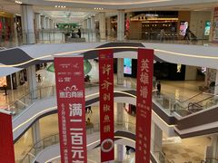 -龙湖南京江北天街