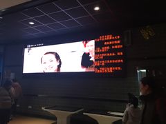 -璇宫国际影城(江汉路店)