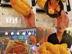 -LELECHA乐乐茶(月星环球港店)