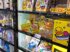 -龙丰 (旗舰店)