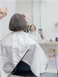 -茶发Salon·烫发染发理发