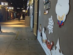 -CGV影城(百利城4DX店)