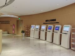 -广州市白云区图书馆