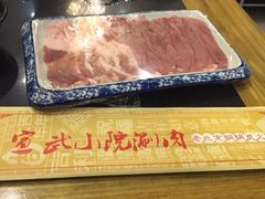 -宣武小院涮肉(前门店)