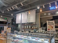 -焙丽拾光(麦凯乐直营店)