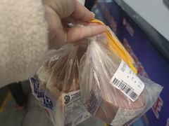 -北国超市(益元店)