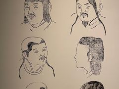 -辽宁省博物馆