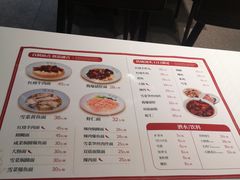 -沈大成(南京东路店)