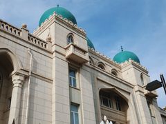 -中国伊斯兰教经学院