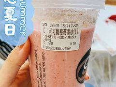 -CoCo都可(八佰伴店)
