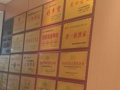 -梅利汴京烤鸭•开封豫菜地标店(东大街店)