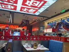 -鱼酷活鱼烤鱼(山西旗舰店)