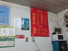 -花园菜市场