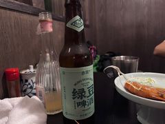 -三酉星·枫·山風与野菜(上海总店)