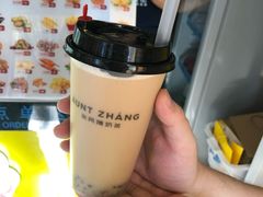 红豆奶茶-张阿姨奶茶(湖西路店)