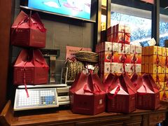 -勤德兴(湖滨路店)