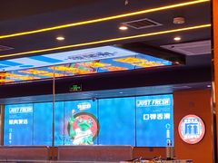 -渔香岛美蛙鱼头火锅(威清路店)