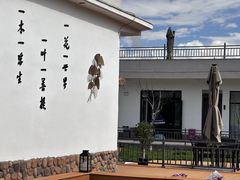 -新疆那拉提国家旅游度假区