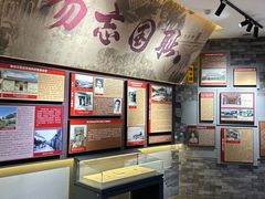 -潮州博物馆