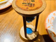 -肉串汪(望京店)