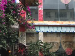 -尼玛藏家风味园(阿山食城店)