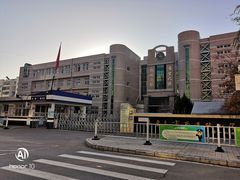 -秦皇岛市西港路小学