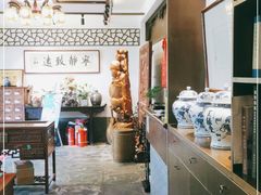 -天禄堂西溪庄园