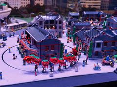 -上海乐高探索中心