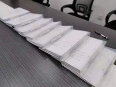 -企巴兔·注册公司代理记账