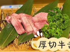 -牛人·雪花牛·木炭烤肉(昆山陆家店)