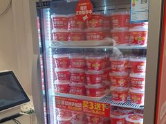 -味多美蛋糕(苏州街地铁店)