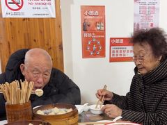 -南翔饭店