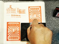 -鞍钢博物馆