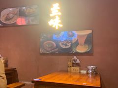 -原醪糟民俗小吃(金沙港湾店)