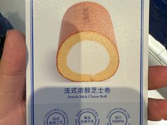 -the Roll'ING手作瑞士卷专门店(卓悦中心店)