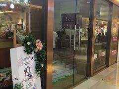 -北京华联购物中心(同成街店)