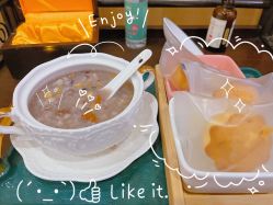 -缘溪堂·Spa&Skin